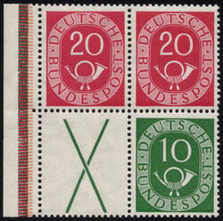 1420: República Federal de Alemania - Se-tenant prints