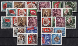 1380: German Democratic Republic - Se-tenant prints
