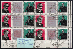 1380: German Democratic Republic - Se-tenant prints