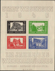 1230: ドイツ地方切手・ Wasungen