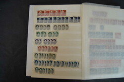 DDR, 1949/90, Bücherkarton mit sehr umfangreichem Lagerbestand, ...