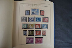 1380: ドイツ民主共和国 - Collections