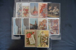 5775: Soviet Union - Covers bulk lot