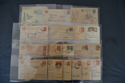 5775: Soviet Union - Covers bulk lot