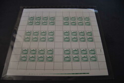 1380: German Democratic Republic - Booklet pane sheets