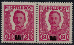 1918, 80 B. unverausgabter Aufdruckwert im postfr. waag. Paar, im ...