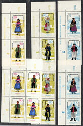 1380: German Democratic Republic - Se-tenant prints
