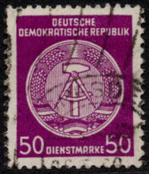 1380: ドイツ民主共和国 - Official stamps