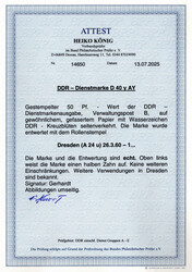 50 Pf. Bdr., Faserpapier, gestempelt, 1/2 Zahn - entspr. FA König ...