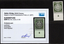 1380: ドイツ民主共和国 - Official stamps