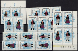 1380: German Democratic Republic - Se-tenant prints