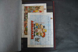 Bund, 2004/10, Privatpost, postfrischer Bestand im Steckalbum, ...