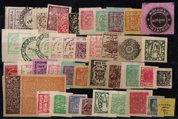 Indische Feudalstaaten, ca. 1942, Lot von über 40 ungebrauchten ...