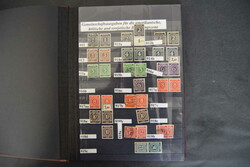 1300: 海外共同切手 - Collections