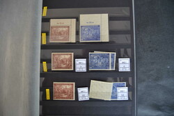 1300: 海外共同切手 - Collections