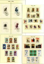 VR China, 1949/66, gemischte Teilsammlung auf altem Schaubek-Text, ...