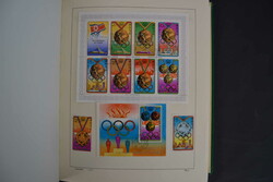 Korea/Korea Nord, 1884/2012, überwiegend gestempelte Sammlung auf ...