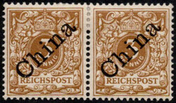 3 Pfg. hellockerbraun, waag. ungebrauchtes Paar, KW 340,-