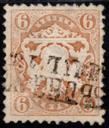 Picture 1 for Lot from Hadersbeck Auktion