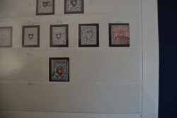 Schweiz, 1852/1937, Teilsammlung mit ungebr./gest. Werten auf ...