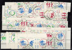 1380: German Democratic Republic - Se-tenant prints