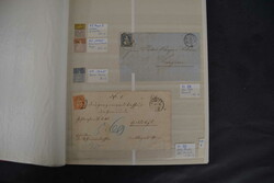 5655: Suiza - Collections