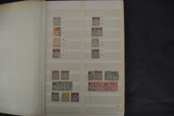 5655: Suiza - Collections