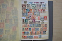 7365: Collections and Lots America