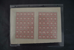 Picture 2 for Lot from Hadersbeck Auktion