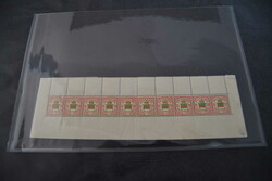 45: Old German States Heligoland