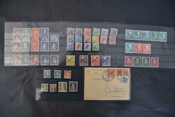 7068: Collections et objets en Allemagne et Berlin