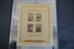 Europa inkl. Deutschland, 1937/63, gemischtes Block-Lot, dabei DR Bl. ...