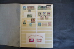 7355: Collections and Lots Oversea countries