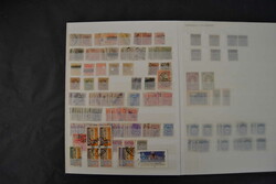 Fiskal-, Eisenbahn- und Telegraphenmarken, zwei A4-Steckbücher mit n ...