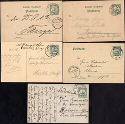 175: ドイツ帝国植民地・東アフリカ