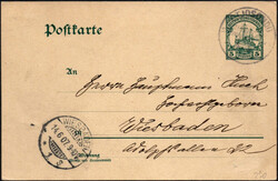 Picture 1 for Lot from Hadersbeck Auktion