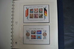 1380: ドイツ民主共和国 - Collections