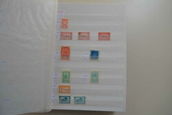 Mongolei, 1926/2000, gemischter Dublettenbestand in 6 gr. ...