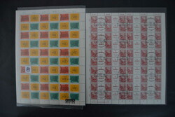 1380: German Democratic Republic - Se-tenant prints