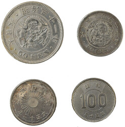 70.180: Asia (Including Near East) - Japan