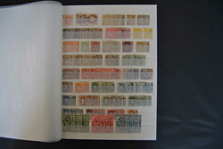 5655: Suiza - Collections