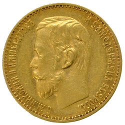 1898, 5 Rubel Gold Nikolaus II, 3,87g (fein), evtl. Henkelspur, sonst ...