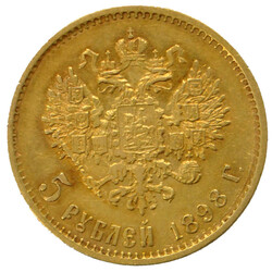 1898, 5 Rubel Gold Nikolaus II, 3,87g (fein), evtl. Henkelspur, sonst ...