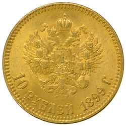 1899, 10 Rubel Gold Nikolaus II, 7,74g (fein), vz.  Automatically ...