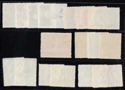 1958, Jahrgang bis auf Block 5/6 komplett, wie verausgabt ohne Gummi, ...