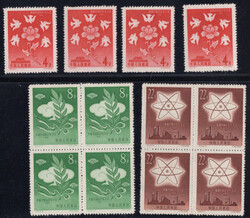 1958, Konferenz für Abrüstung, 4mal komplett, wie verausgabt ohne ...