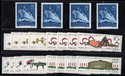 1960/61, 10.000 Tonnen Frachter und Tischtennis-WM, je 4mal wie ...