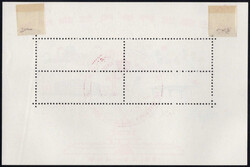 1961, Tischtennis-WM Blockausgabe, sauberer roter ESSt., beste ...
