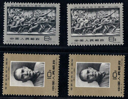 Picture 2 for Lot from Hadersbeck Auktion