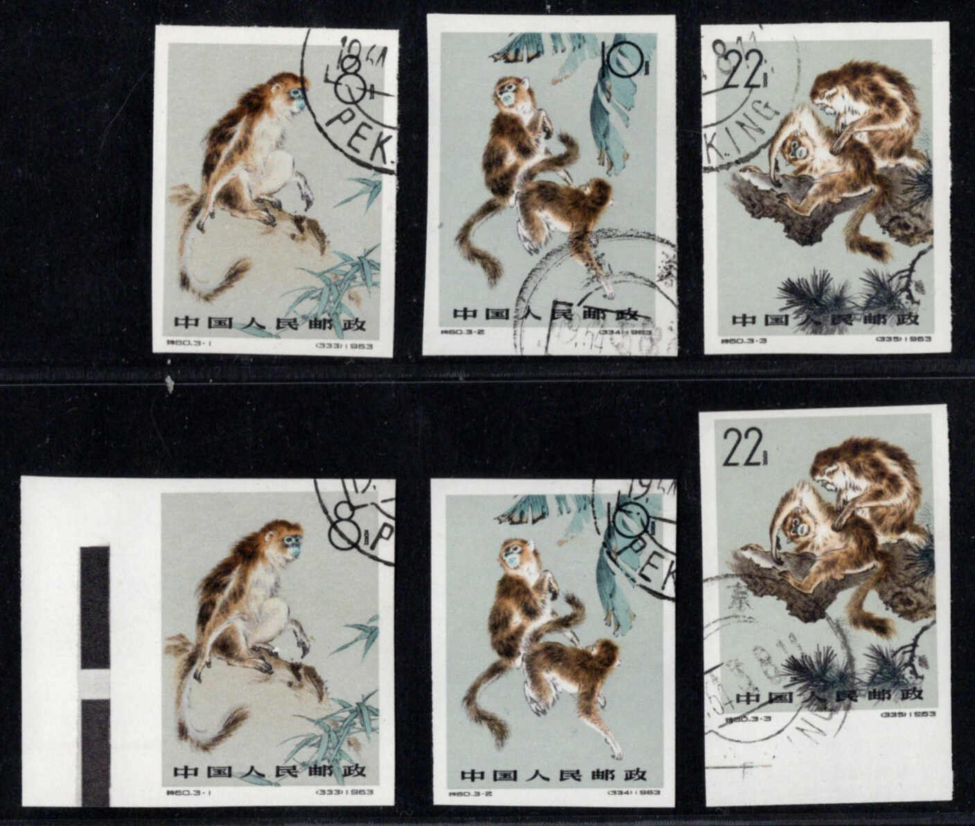 1963, 2mal Goldstumpfnasen, geschnitten, gestempelt, Originalgummi, 1 ...